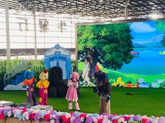 -盈香心动乐园