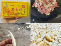 -绳金塔