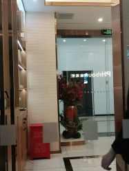 -芳朵美容养生SPA