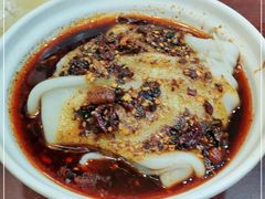 -张明富面皮店(东大街店)