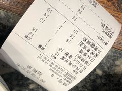 账单-湘下佬老长沙吃货铺(广场莱斯店)