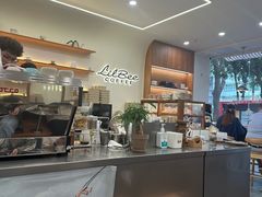 -LilBee Coffee