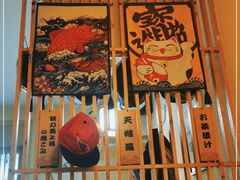 -信日本料理(信义坊店)