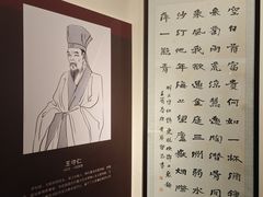 -九江市博物馆