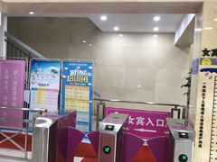 -金银湖市民文体活动中心恒温游泳馆