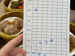 -聚彩居三和酒楼•老字号粤菜(南城店)