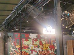 -霸王虾·麻辣小龙虾(清水河公园店)