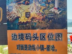 -西双版纳傣族园