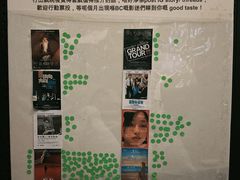 -百老汇电影中心(油麻地店)