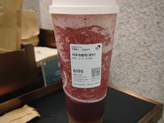 -喜茶(北京华贸购物中心店)