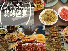 -清真·老金烧烤·小龙虾(山大路店)