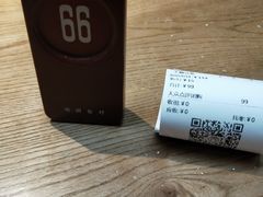 -桃园眷村(万象天地店)