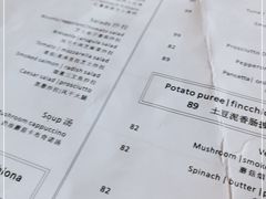 -PIZZA BIANCA(民园店)