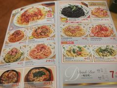 菜单-萨莉亚意式餐厅(苏州食百家店)