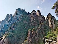 -三清山风景名胜区