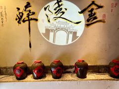 -佰家小厨·南京菜(夫子庙店)