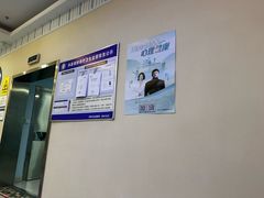 -佳慈健康体检中心(沛县店)