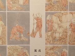 -四川美术馆