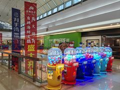 -万达广场(福州金融街店)
