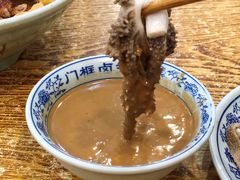 -门框胡同百年卤煮(新街口店)