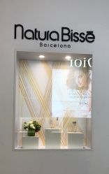 -NaturaBisse悦碧施