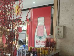 -哆喀美食广场(虎丘婚纱城店)