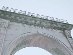 -北京张裕爱斐堡酒庄
