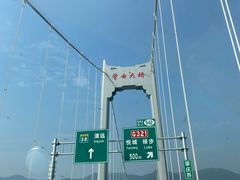 -悦城龙母祖庙