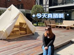 -一尺花园(安和花园店)