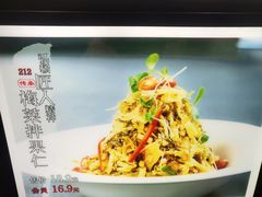 -大胡同天津菜·海肠捞饭·津门皮皮虾锅贴一绝(西姜井店)