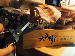 -大头椰·椰子鸡火锅(南宁万象城店)