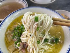 -万三面馆(青龙正街太古里店)