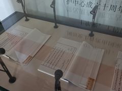 -国家图书馆·古籍馆