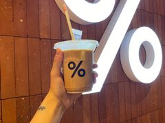 -% Arabica阿拉比卡咖啡(武汉天地店)