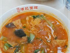 -项记面馆(明瓦廊店)
