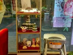 -哈根达斯(西安北郊店)