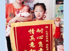 -汇慈安·高端自营月嫂(武汉月子尊享店)