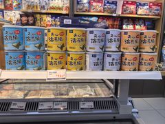 -水一方现烤鱿鱼丝大连特产(华南亿合城店)