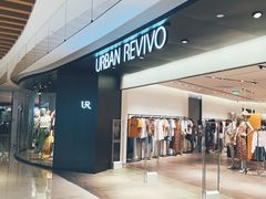 -URBAN REVIVO(高德置地广场·春广场店)