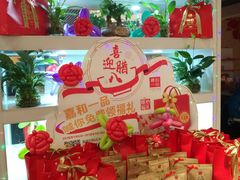 -嘉和一品粥(马家堡店)