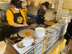 -卞姐蛋饼(陕西南路店)