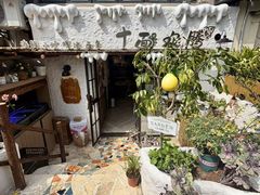 -十面欢腾(长乐路店)