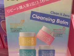 -Olive Young(明洞旗舰店)