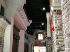 -北方家宴(番禺永旺店)