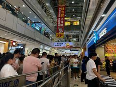 -万达广场(宜兴店)