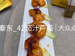 -中卫御苑福膳·养生局(圆明园店)