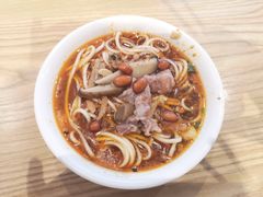 -吴记怪味面(牛王庙店)