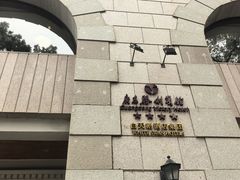 -广东胜利宾馆西关粤中餐厅