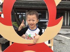 -汤山欢乐水世界