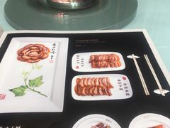 -全聚德(哈尔滨店)